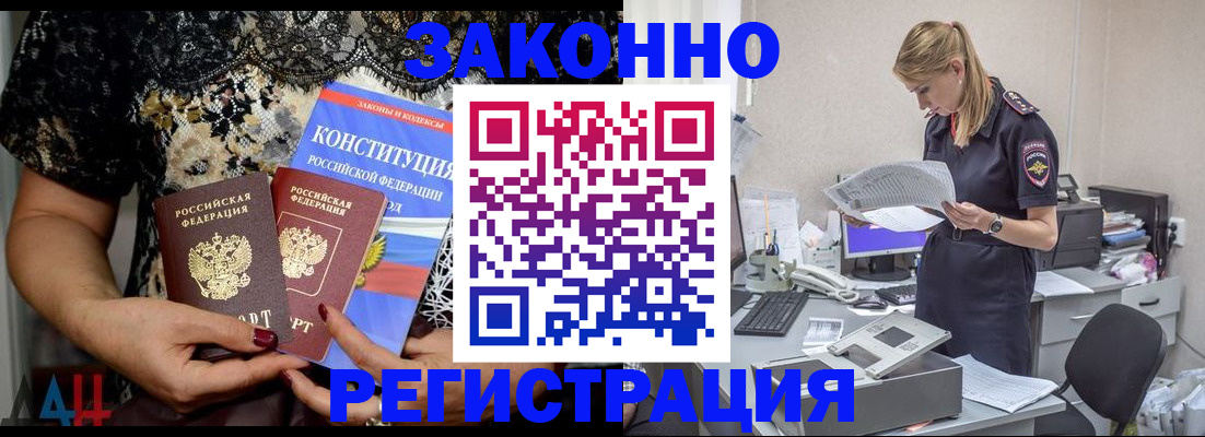 пропишу в квартире в Сясьстрое